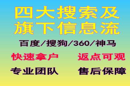 信息流营销案例分析：提升品牌知名度实战技巧