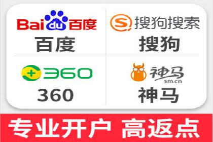 成功SEM竞价员的日常：案例与经验分享